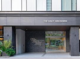 THE KNOT HIROSHIMA，位于广岛广岛国际会议中心附近的酒店