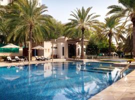 阿曼喜来登酒店，位于马斯喀特Qasr Al Alam Royal Palace附近的酒店