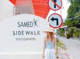 Sidewalk Boutique Hotel，位于沙美岛的低价酒店