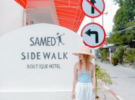Sidewalk Boutique Hotel，位于沙美岛的酒店