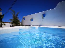 Casa rural con piscina climatizada，位于伊科德洛斯维诺斯的乡间豪华旅馆