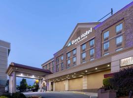 Days Hotel by Wyndham North Bergen，位于北卑尔根的酒店