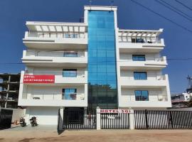 Hotel S G International Danapur，位于Dānāpur贾雅普拉卡什·纳拉扬机场 - PAT附近的酒店