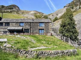 Striding Edge Cottage，位于格伦里丁的酒店