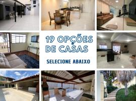 Casas de Temporadas - Hotel Recanto do Sossego，位于乌贝兰迪亚的别墅