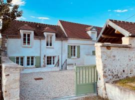 Gîte cosy à Chambly，位于尚布利的酒店