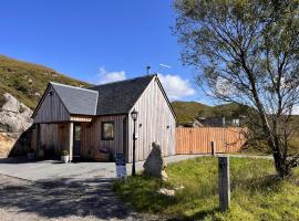 Raasay Studio Lodge，位于阿里塞格的酒店