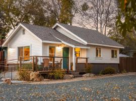 Creektown Cottages/The Alder，位于草谷的酒店