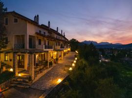 Kalavrita Botanica Hotel & SPA，位于卡拉维塔的酒店