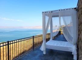 Yalarent Europe apartments- Luxury big apartmens with lake view，位于提比里亚的海滩酒店