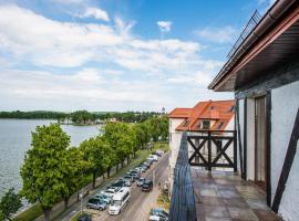 Apartamenty Kuźnia，位于厄尔科的宾馆