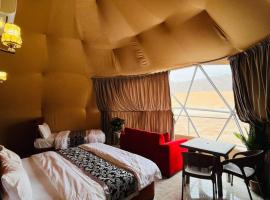 RAMA CAMP wadi rum，位于Disah的酒店