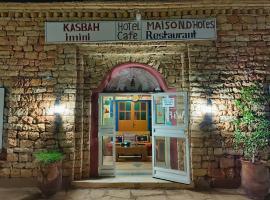 Kasbah Imini Restaurant & Hotel，位于Taourirt的住宿加早餐旅馆