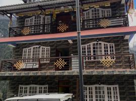 Hotel Gurudongmar，位于拉亨的酒店
