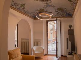Appartamento Imola con splendida vista sul Duomo，位于伊莫拉的酒店