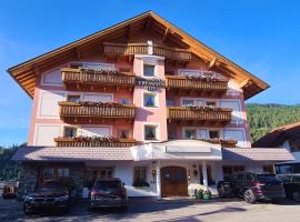 Hotel Garni Serfauserhof，位于瑟弗浩斯的酒店