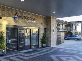 天文菜汽车旅馆 ，位于帕克斯的酒店