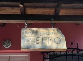 Villa Melpo，位于Likodhrómion的家庭/亲子酒店