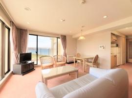 Kamogawa Grand Tower - Vacation STAY 53387v，位于鸭川市的酒店