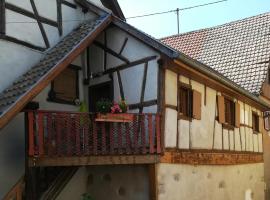 Charmante maisonnette alsacienne avec terrasse, climatisation et alcôve près de Colmar - FR-1-744-8，位于Pfaffenheim的酒店