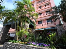 ホテルアビアンパナ石垣島，位于石垣岛的酒店