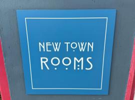 New Town Rooms，位于爱丁堡的胶囊旅馆