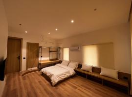 The Holiday Home，位于斯利那加的酒店