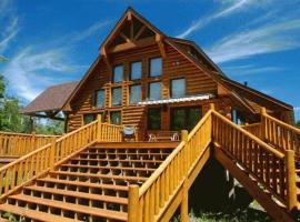 Black River Crossing Bed & Breakfast，位于Bessemer的带热水浴缸的酒店