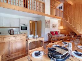 Duplex spacieux aux pieds des pistes avec parking et balcon - FR-1-344-732，位于圣马丁德贝尔维尔的酒店