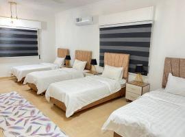 Lovely 3 bedrooms rental unit，位于亚喀巴的公寓
