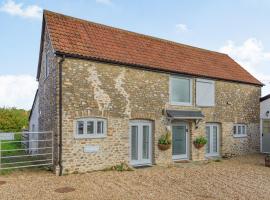 The Cow Shed，位于Buckland St Mary的乡村别墅