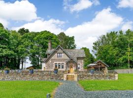 Herdwick View - Uk33668，位于Bassenthwaite Lake的度假屋