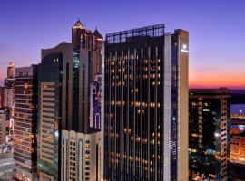 Southern Sun Abu Dhabi，位于阿布扎比Downtown Abu Dhabi的酒店