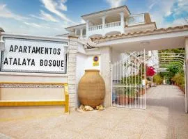 Atalaya Bosque Apartamentos