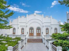 Pitaloka Hotel Sanur By DeWizZ Management，位于沙努尔的酒店