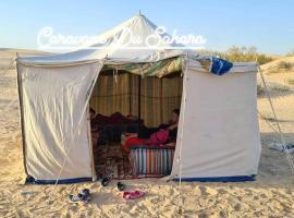 Private Camp25km-from DOUZ，位于杜兹的豪华帐篷营地