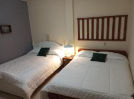 Mini suite，位于洛哈的酒店
