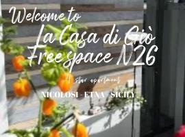 La Casa di Giò - Free Space n26，位于尼科洛西的公寓