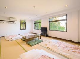 The Little Garden - Vacation STAY 58447v，位于宫崎的酒店