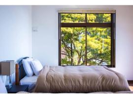 The Little Garden - Vacation STAY 58431v，位于宫崎的酒店