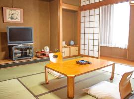 Hotel Akaboshitei - Vacation STAY 49555v，位于Echizen的酒店