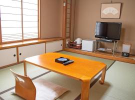 Hotel Akaboshitei - Vacation STAY 49519v，位于Echizen的酒店