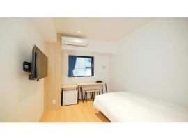 ELE HOTEL KUZUHA- Vacation STAY 80313v，位于枚方的酒店