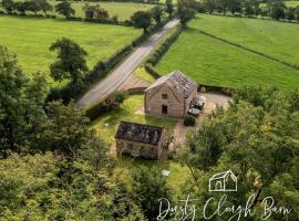 Dusty Clough Barn，位于普雷斯顿的度假屋