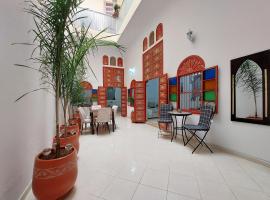 Riad Maya，位于拉巴特的公寓