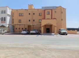 HOTEL AIN SAFNAN ROOMS & FLATS，位于Sinaw的酒店