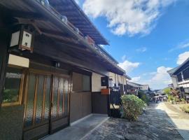 GUESTHOUSE YANAGIYA，位于中津川市的旅馆