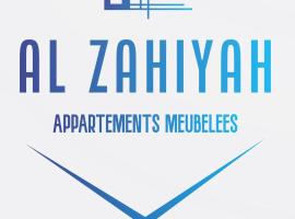 Al Zahiyah Appartements Meubles，位于努瓦克肖特的酒店