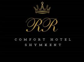 COMFORT HOTEL，位于Khatynkopir的酒店