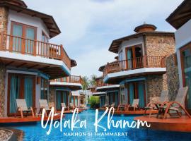 Yotaka Khanom，位于Ban Phang Phrao的家庭/亲子酒店